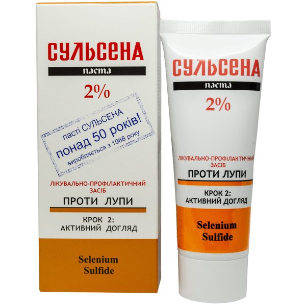 Sulsena 2% Anti-Dandruff Preventive Paste, 75 mL - Image 2