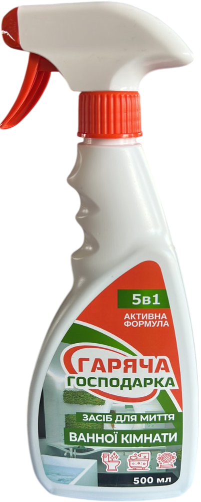 Hariacha Hospodarka Bathroom Cleaner Spray, 500 mL