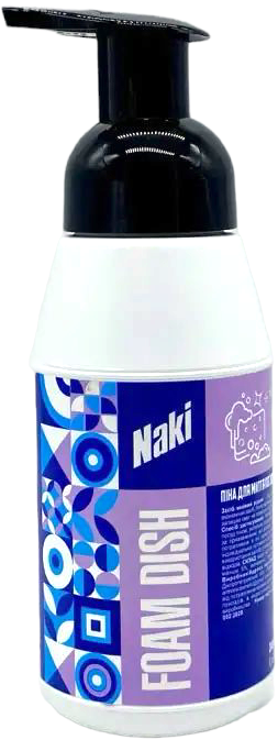 Armoni Naki Lavender Active Dishwashing Foam, 340 mL