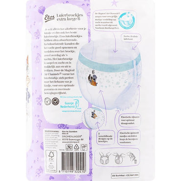 Etos Extra Large Size 6 Baby Pull-Up Diaper Pants, 15+ kg, 20 pcs - Image 2