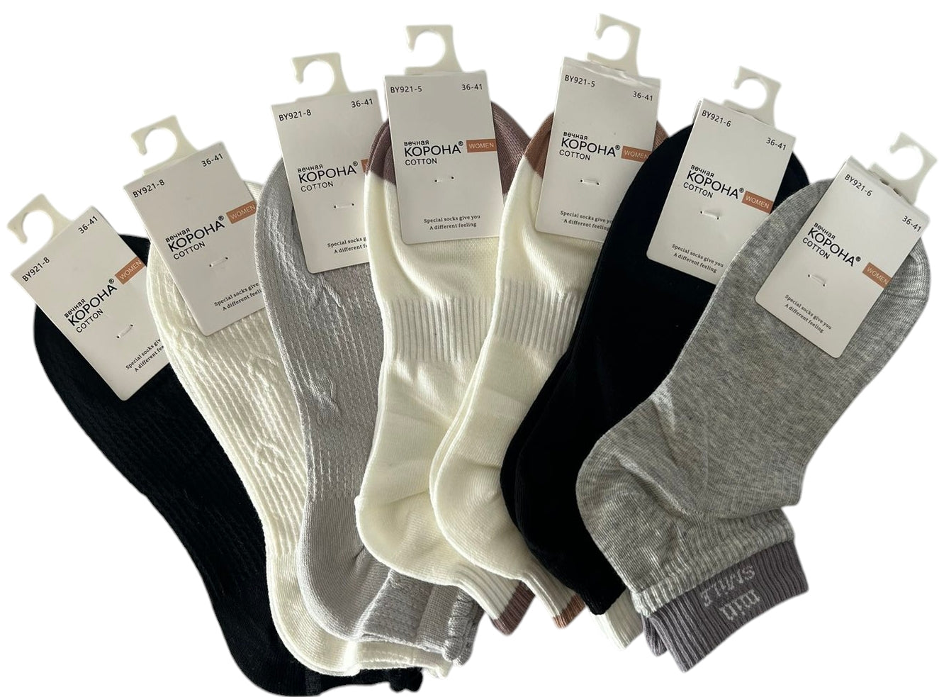 Korona BY921 Women's Short Socks, Size 37-41