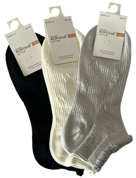 Korona BY921 Women's Short Socks, Size 37-41 - Image 4