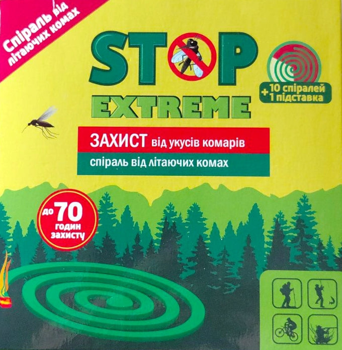 Stop Extreme Flying Insect Coils with Stand, 10 pcs