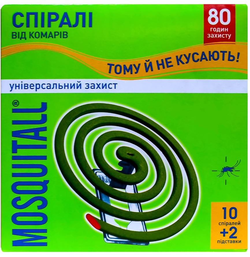 Mosquitall Mosquito Coils with 2 Stands, 10 pcs