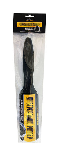 Blyskavka Adhesive Cleaning Roller, 30 Sheets
