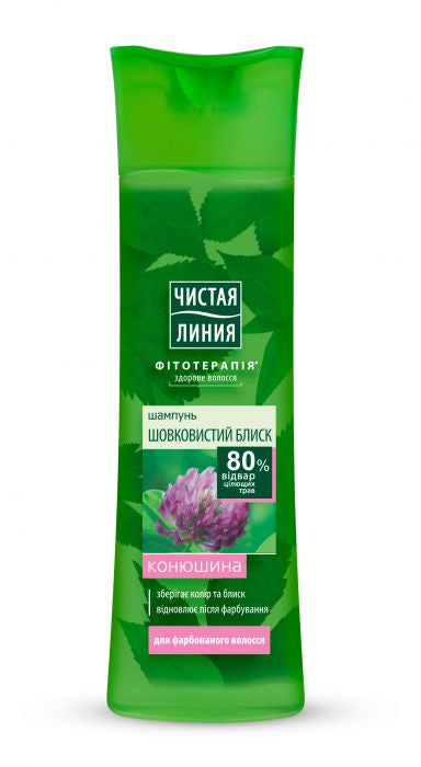 Chysta Liniia Shampoo for Color-Treated Hair, 400 mL