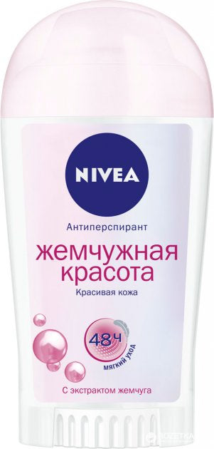 Nivea Pearl Beauty Women's Antiperspirant Deodorant, 40 mL