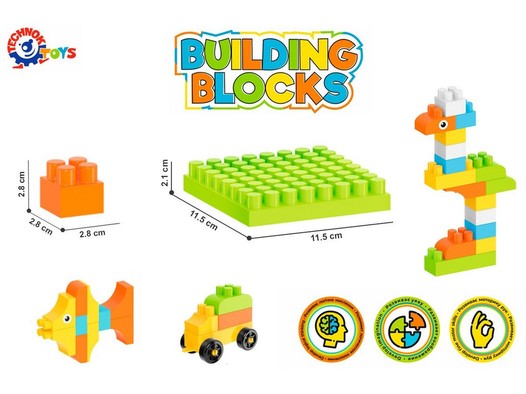 TechnoK 7921 Building Set, 170 pcs - Image 2