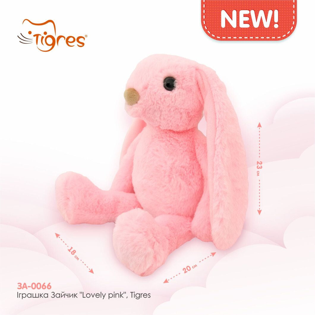 Tigres ZA-0066 Lovely Pink Bunny Plush Toy - Image 2