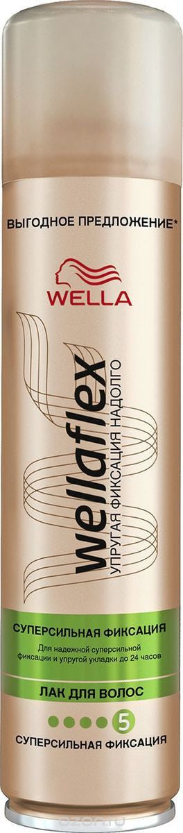 Wellaflex Extra Strong Hold Hair Spray, 400 mL
