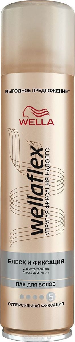 Wellaflex Shine & Hold Extra Strong Hold Hair Spray, 400 mL