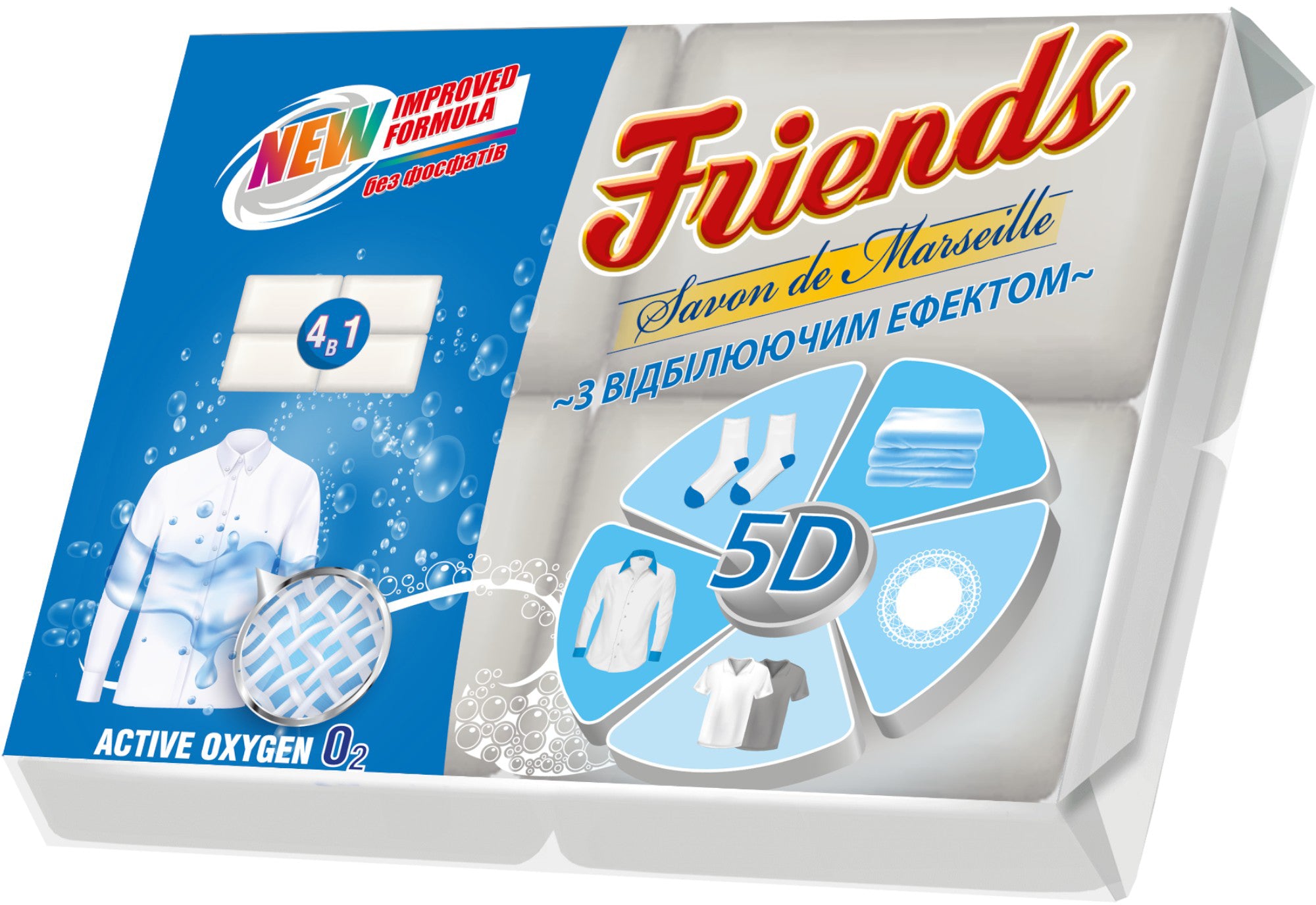 Friends Whitening Laundry Soap, 4 x 115 g