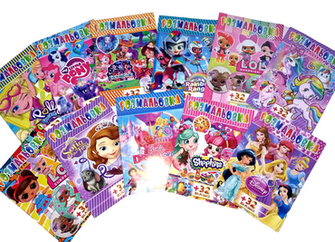 Babyart Kids Coloring Book with 32 Stickers, Assorted - Image 2