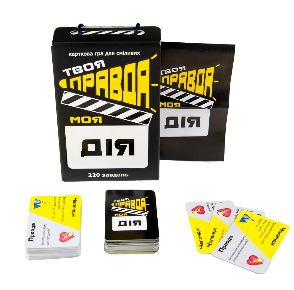 Strateg 30233 Your Truth, My Action Board Game
