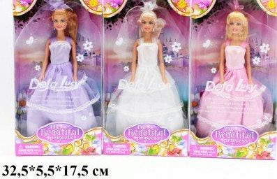 Defa Lucy 8065 The Beautiful Princess Doll - Image 2