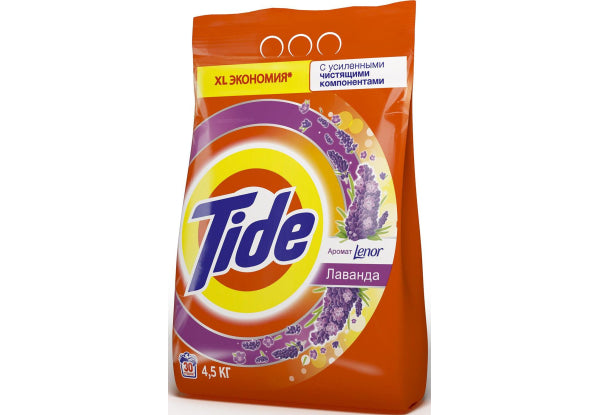Tide Lenor Lavender Touch of Scent Automatic Laundry Detergent Powder, 4.5 kg