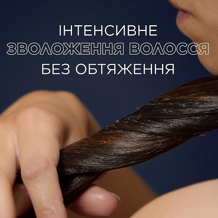 Garnier Botanic Therapy Magnetic Charcoal & Black Seed Conditioner, 200 mL - Image 3