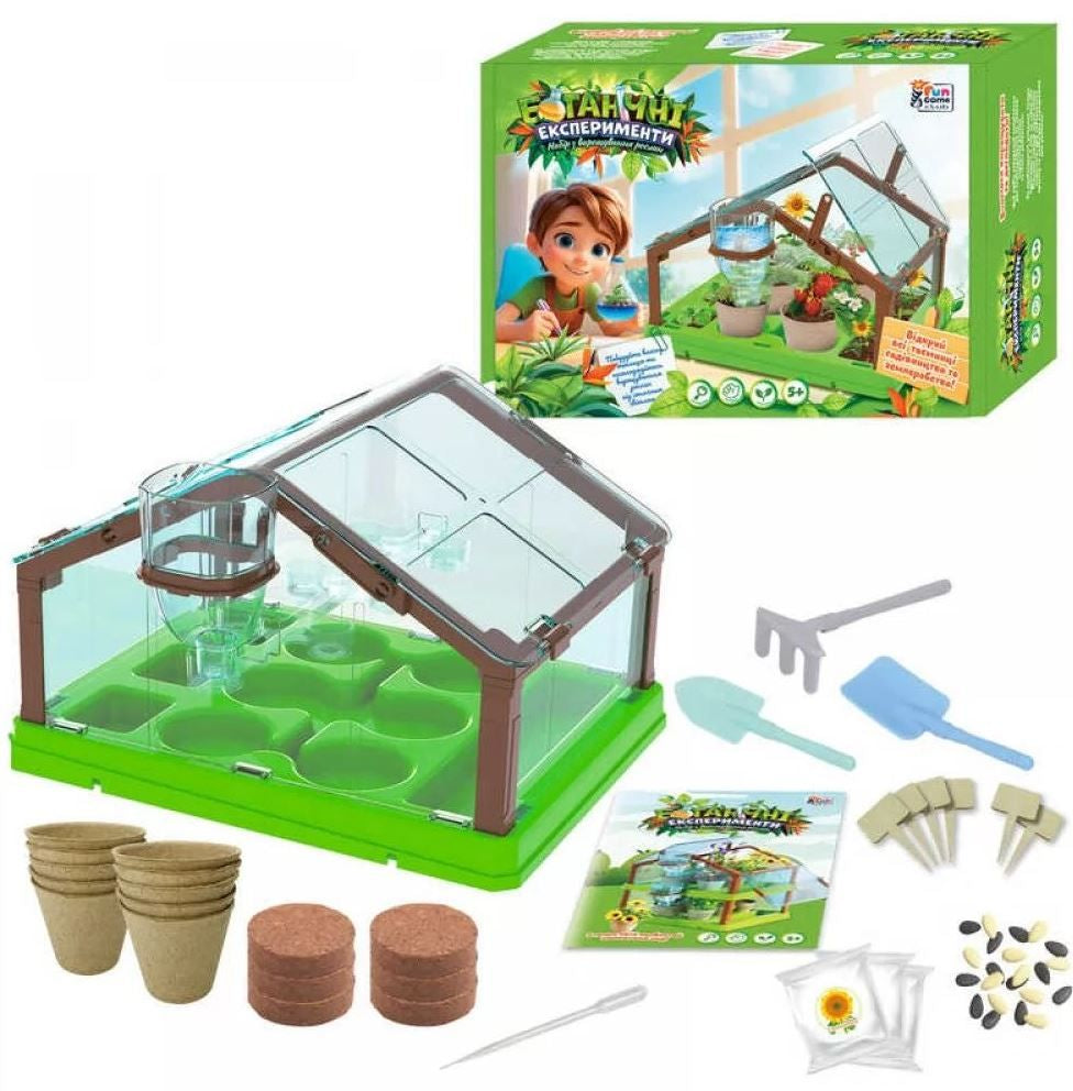 4 Fun Game Club Botanical Experiments Plant Growing Set