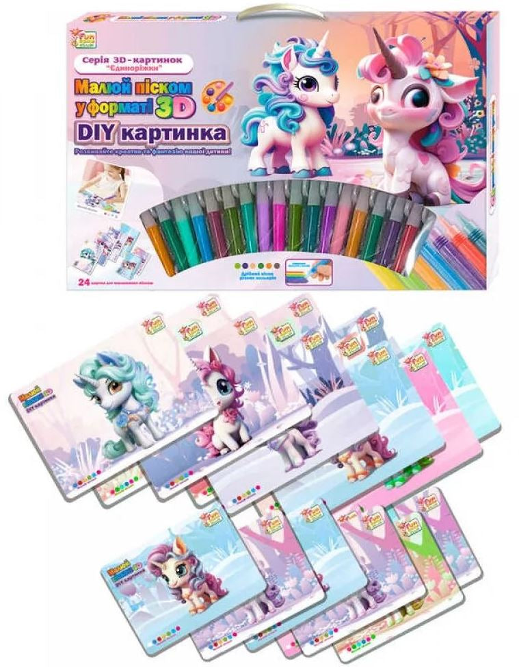 4 Fun Game Club 44323 Unicorns Sand Art Set