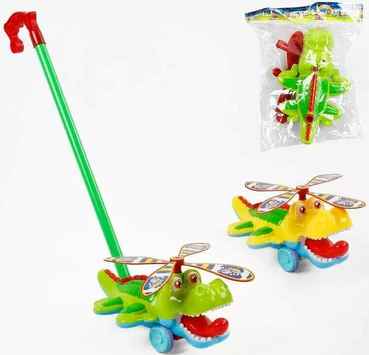 367 Crocodile Push-Along Toy