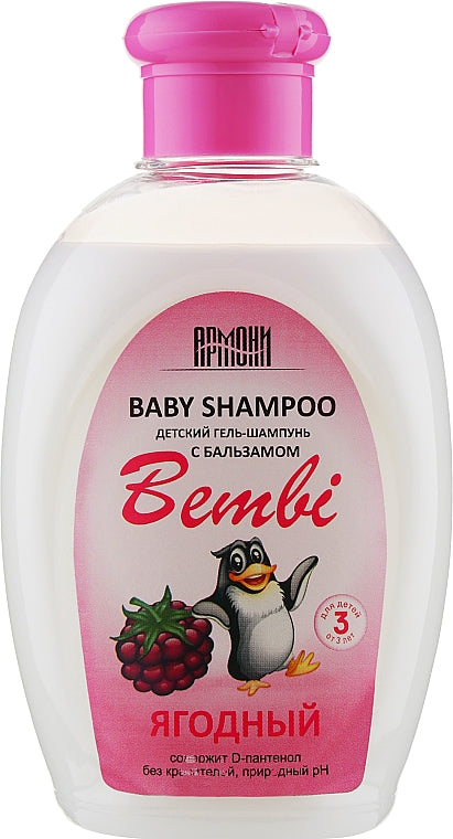 Armoni Bembi Berry Kids Shampoo & Shower Gel, 330 mL