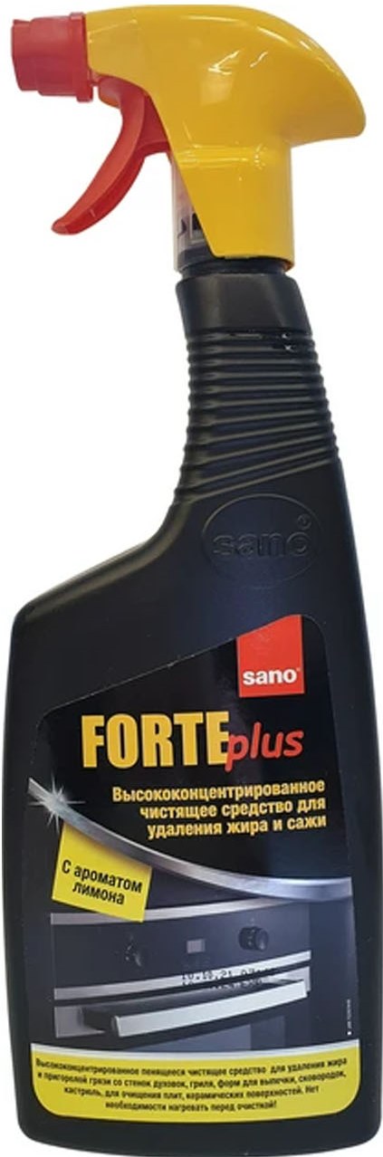 Sano Forte Plus Lemon Grease & Soot Remover Spray, 750 mL