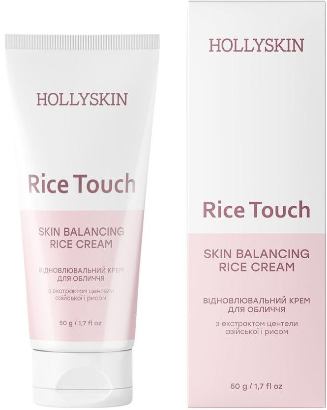 Hollyskin Rice Touch Restorative Face Cream with Centella Asiatica & Rice Extract, 50 g