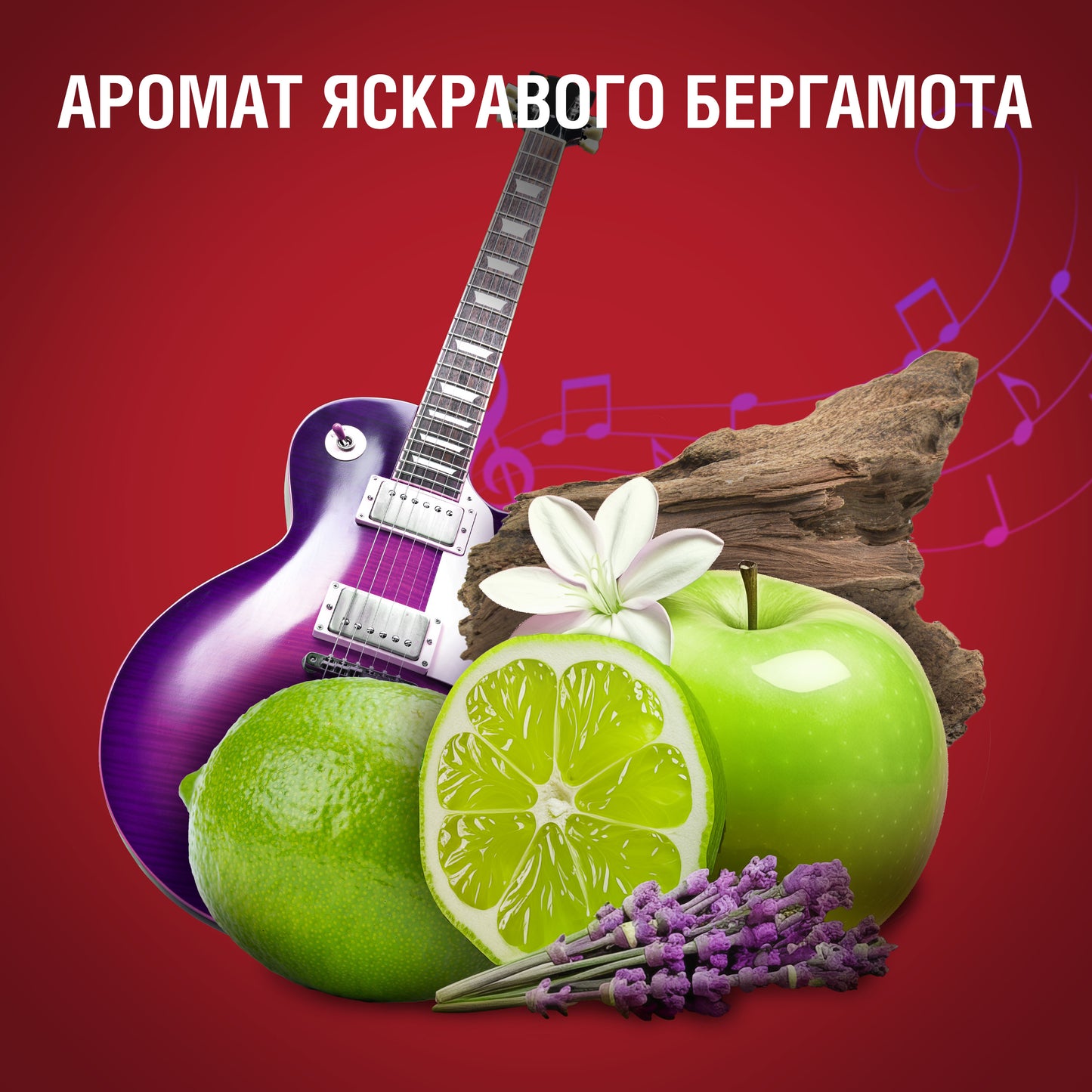 Old Spice Rockstar Aerosol Deodorant, 150 mL - Image 4