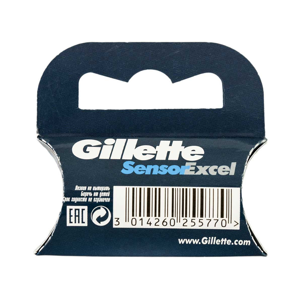 Gillette Sensor Excel Razor Cartridge, 1 pc - Image 4