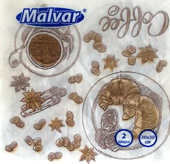 Malvar Coffee 2-Ply Napkins, 30 x 30 cm, 20 pcs