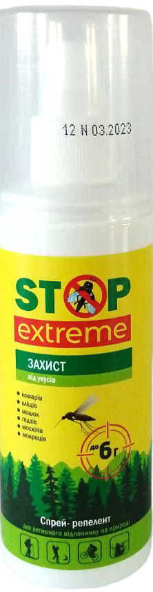 Stop Extreme Mosquito & Tick Repellent Lotion, 100 mL