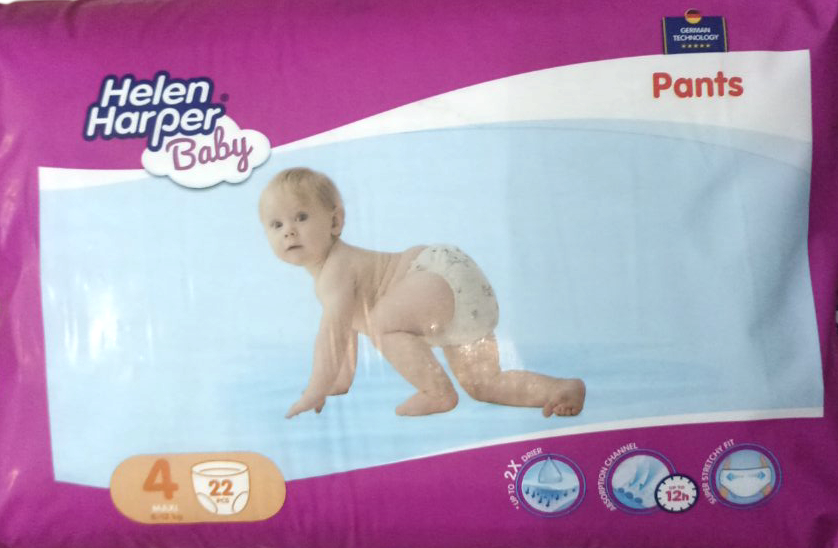 Helen Harper 4 Baby Pull-Up Diaper Pants, 8-13 kg, 22 pcs - Image 2