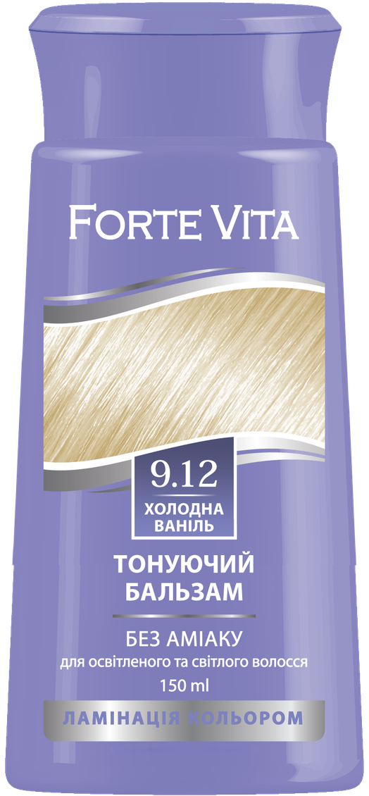 Forte Vita 9.12 Cool Vanilla Hair Toning Balm, 150 mL