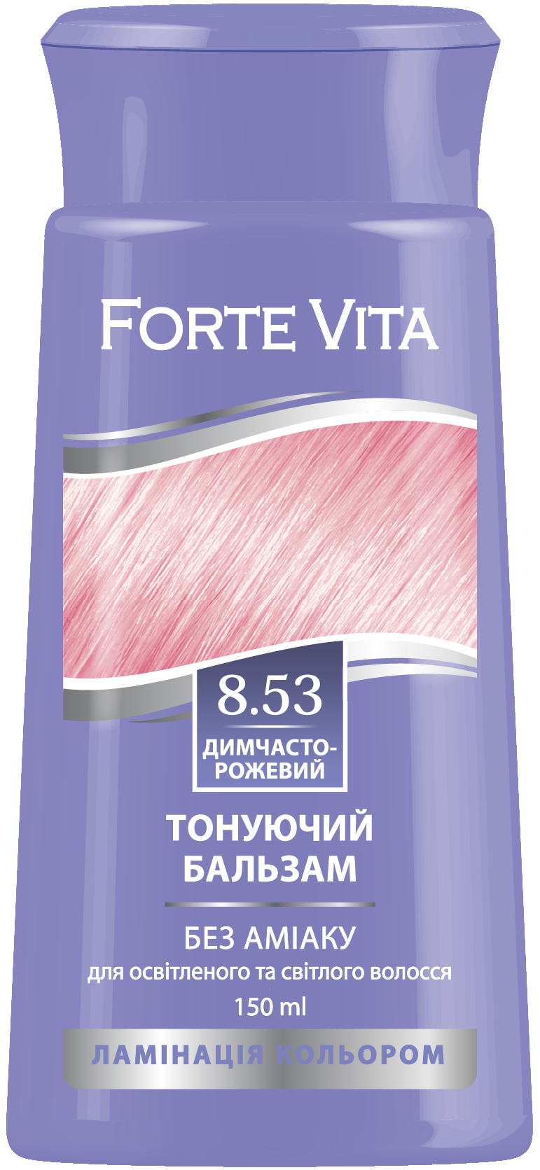 Forte Vita 8.53 Smoky Pink Hair Toning Balm, 150 mL