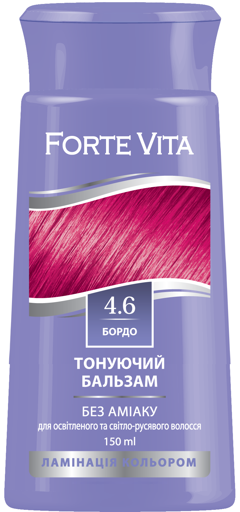 Forte Vita 4.6 Bordeaux Hair Toning Balm, 150 mL