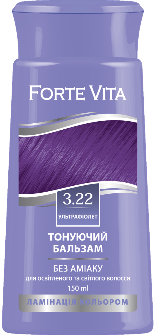 Forte Vita 3.22 Ultraviolet Purple Hair Toning Balm, 150 mL