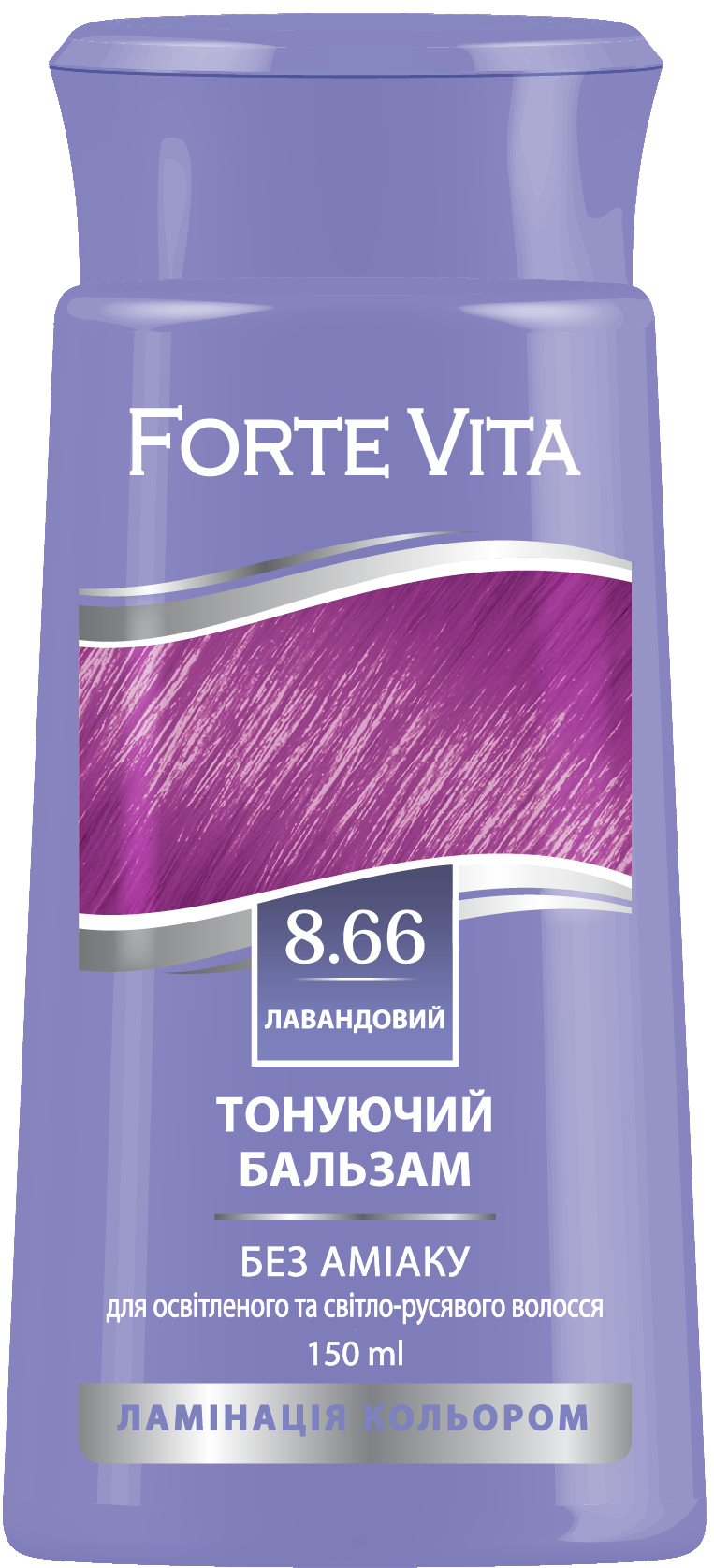 Forte Vita 8.66 Lavender Hair Toning Balm, 150 mL