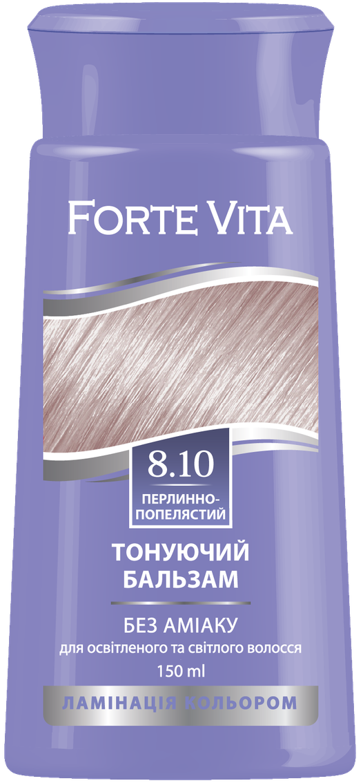 Forte Vita 8.10 Pearl Ash Hair Toning Balm, 150 mL