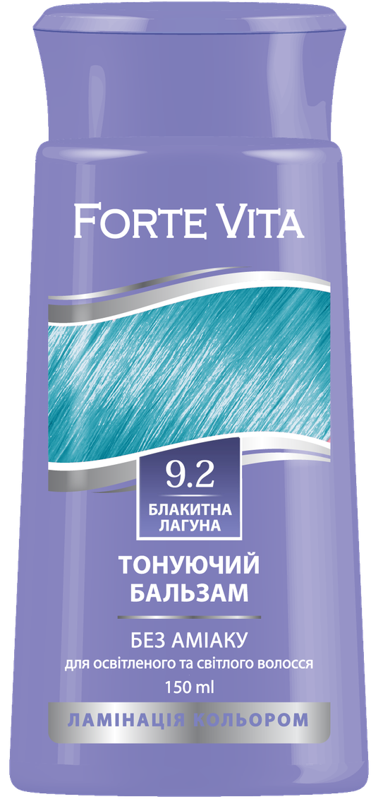 Forte Vita 9.2 Blue Lagoon Hair Toning Balm, 150 mL