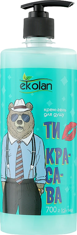 Ekolan Looking Good Shower Cream Gel with Pump, 700 g