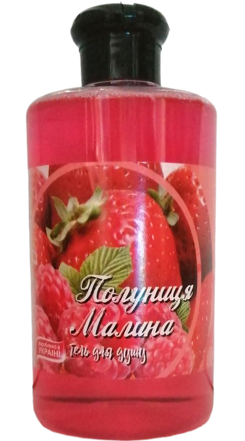 Armoni Sabon Strawberry & Raspberry Shower Gel, 500 mL