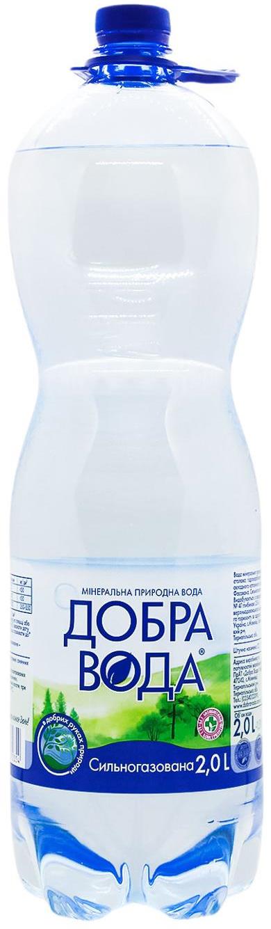 Dobra Voda Sparkling Mineral Water, 2 L