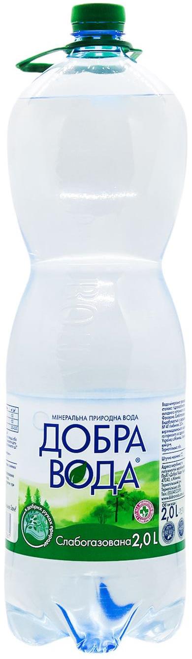 Dobra Voda Lightly Sparkling Mineral Water, 2 L