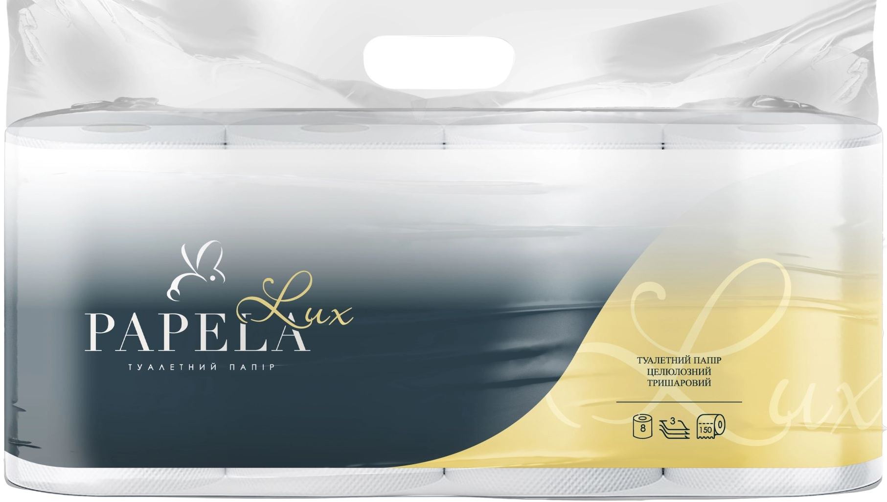 Papela Lux 3-Ply Toilet Paper, 8 Rolls