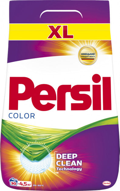 Persil Color Laundry Detergent Powder, 4.5 kg