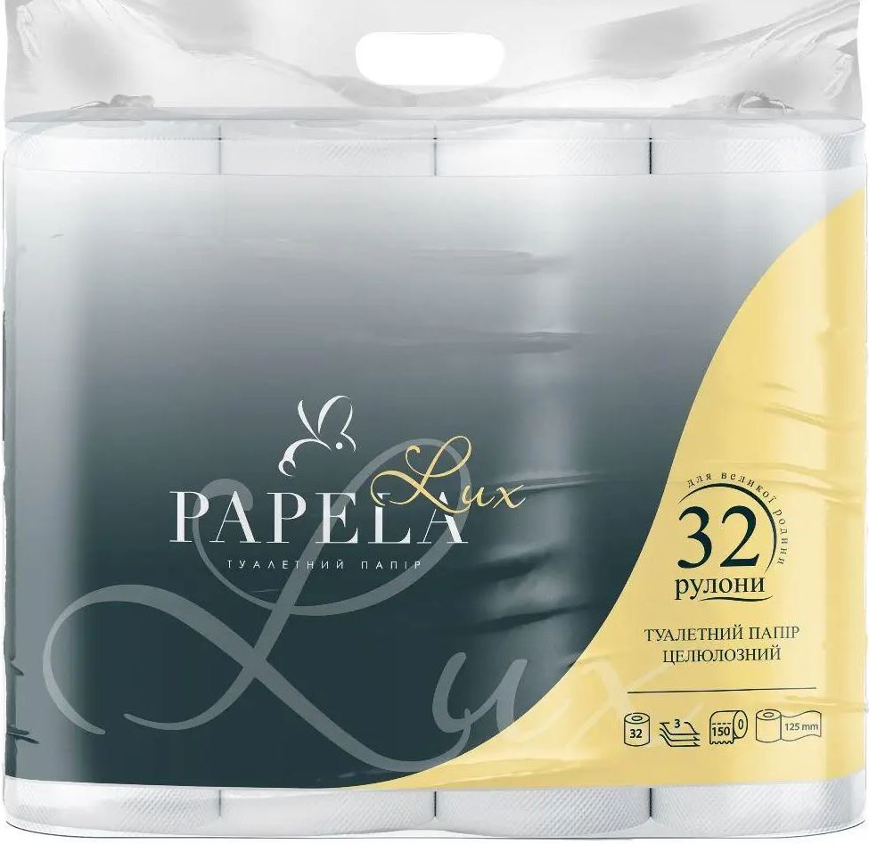 Papela Lux 3-Ply Toilet Paper, 32 Rolls