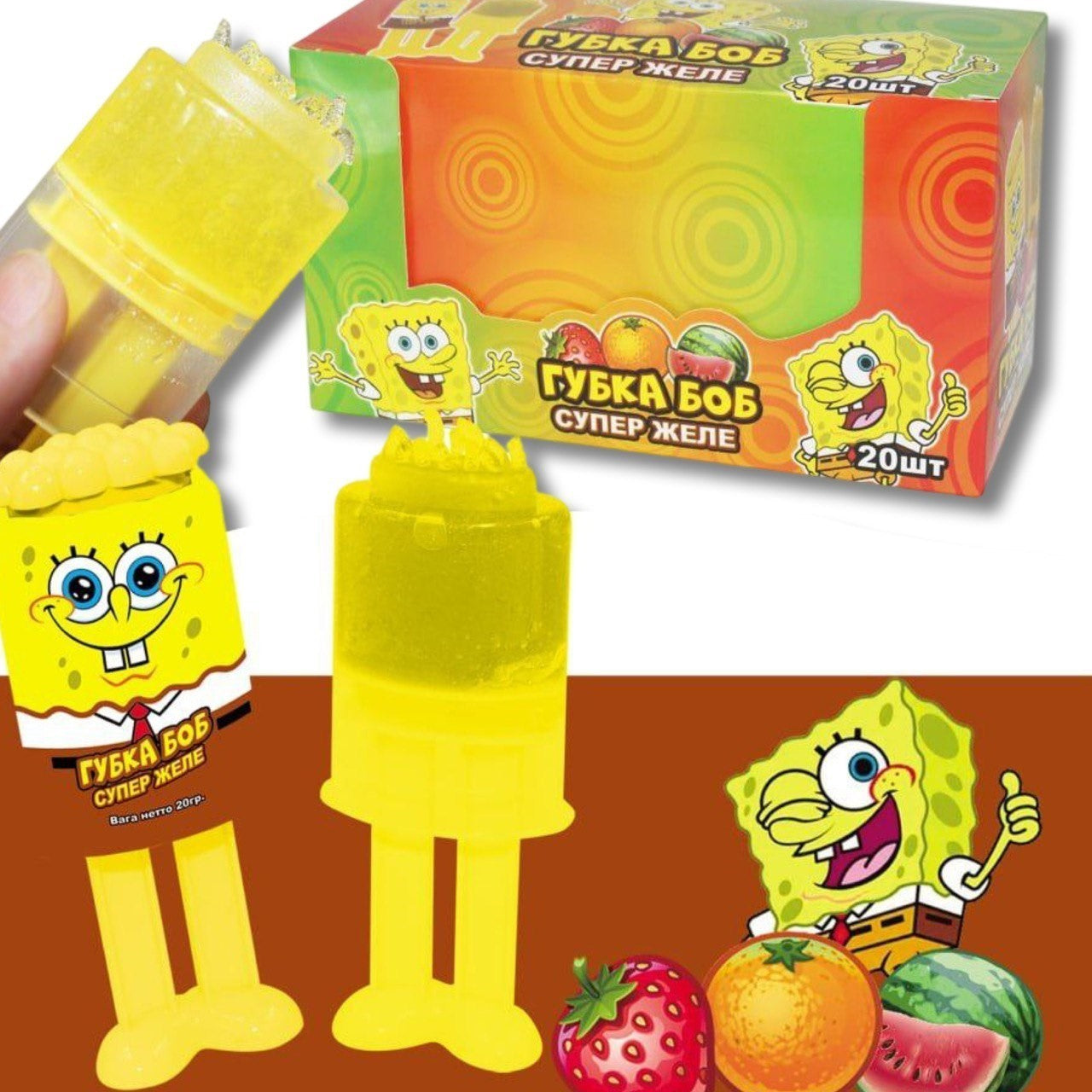 SpongeBob Fruit Jelly Toy, 20 g - Image 2