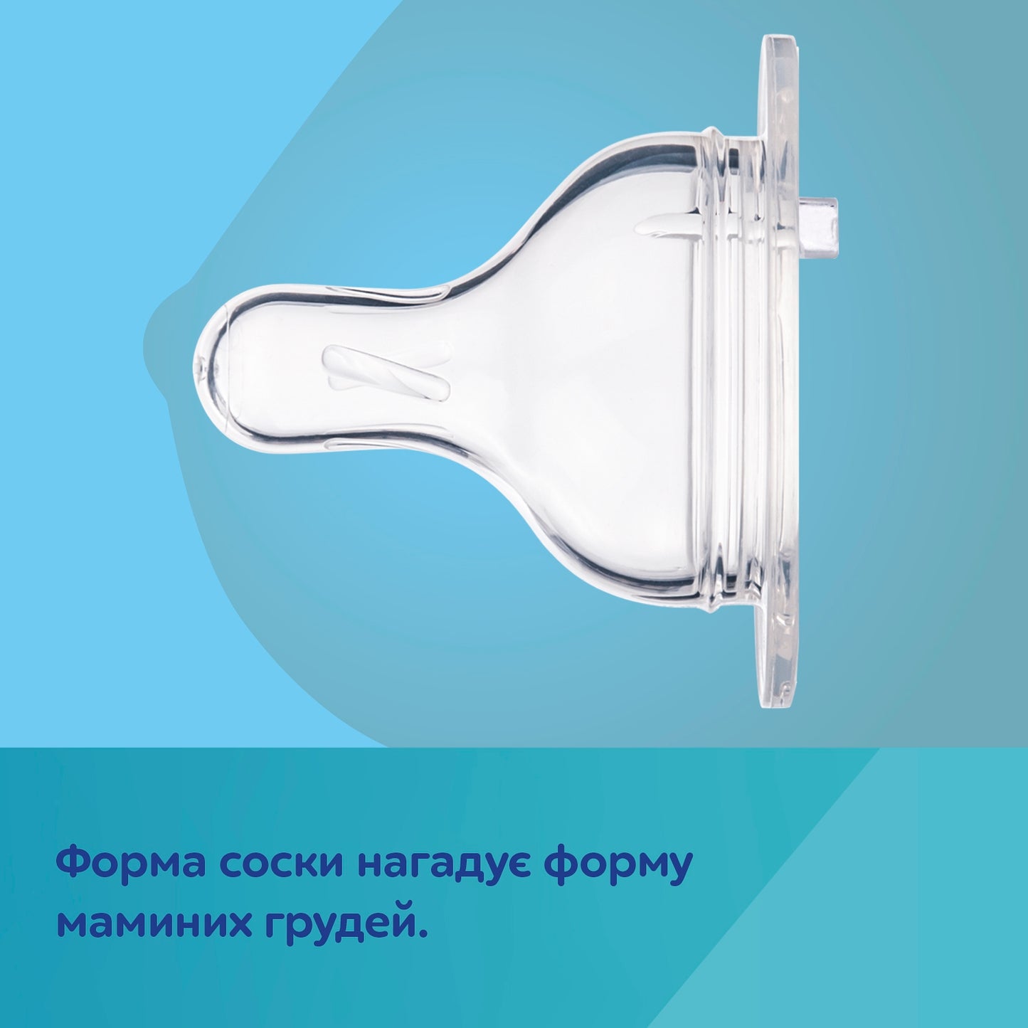 Canpol Babies 35/221 Blue EasyStart Wide-Neck Anti-Colic Baby Bottle, 240 mL - Image 3