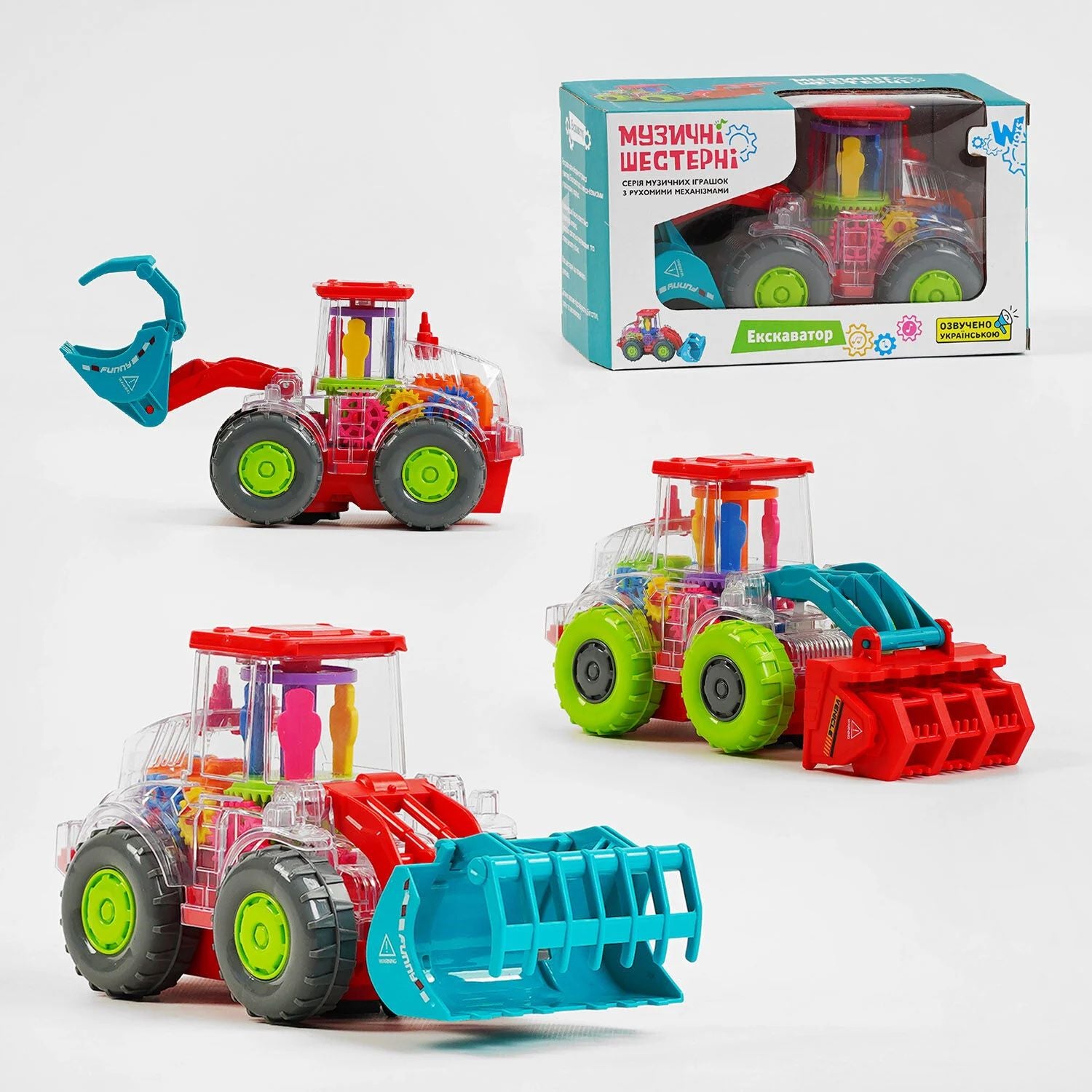 17095 Battery-Powered Excavator with Musical Gears