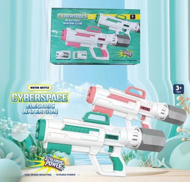 YG 8048-36 Water Blaster